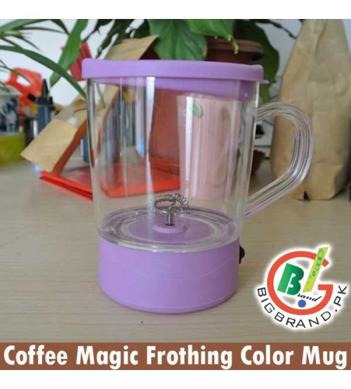 Stylish Coffee Magic Frothing Color Mug